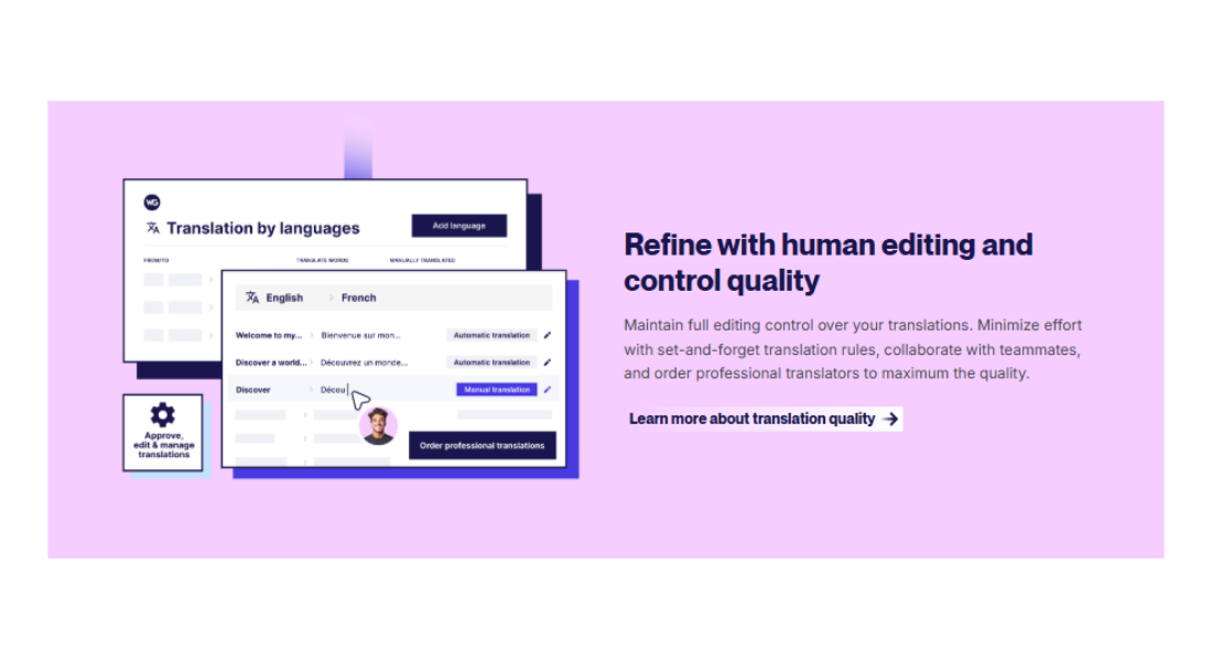 Consentmanager features