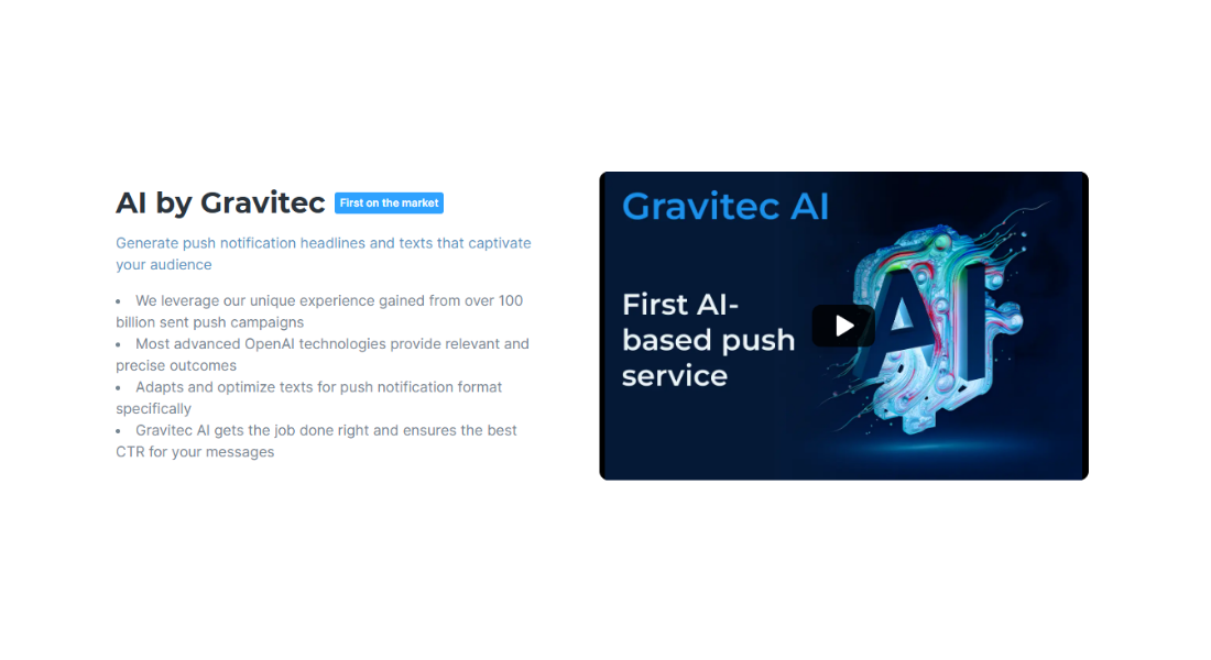 Gravitec feature